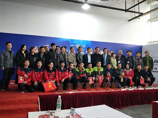 第三屆湖南省標識行業(yè)協(xié)會職業(yè)技能大賽舉行