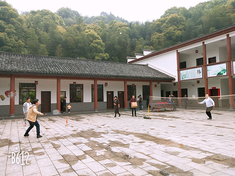 泓冠年度啟動大會