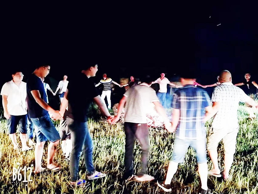 大圍山篝火晚會